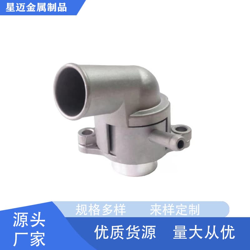 Thermostat Assembly 968352869646000296407677 Le Feng Chevrolet Excelle Car Parts