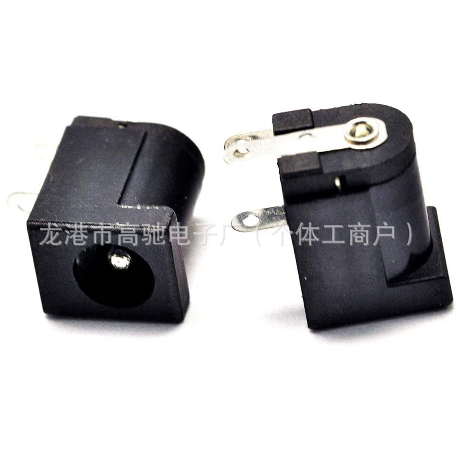 DC-005 Power Socket DC Plug Charging Female Socket DC Power Interface 5521 Power Outlet