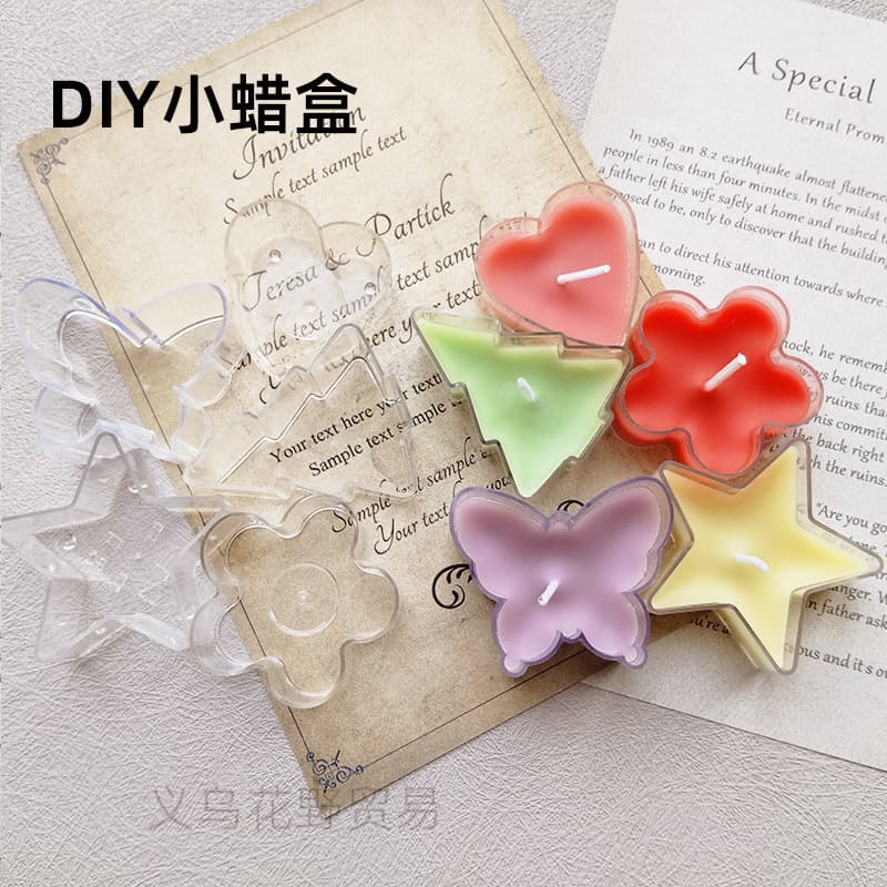 Heart-shaped love candle cup plastic box tea wax empty shell Valentine's Day mini candle raw materials novice candle making