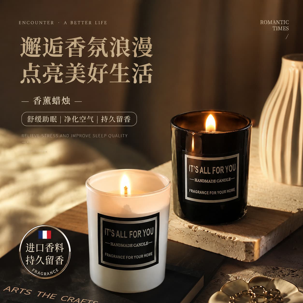 Customized Aromatherapy Candles DIY Cup Smokeless Soy Wax Romantic Souvenir Fragrance Ins Creative Candles