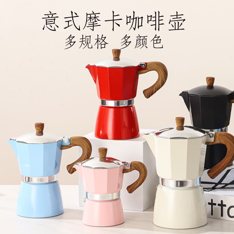 Cross-border Hot-seller Italian-style Aluminum Moka Pot, European Coffee Equipment, Octagonal Moka Coffee Pot, Ready Stock Wholesale