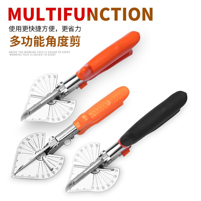 Industrial Scissors Multifunctional Angle Scissors Right Angle 45 Degree 90 Degree Wire Duct Scissors U-Shaped Edge Sealing Woodworking Clip Buckle Universal