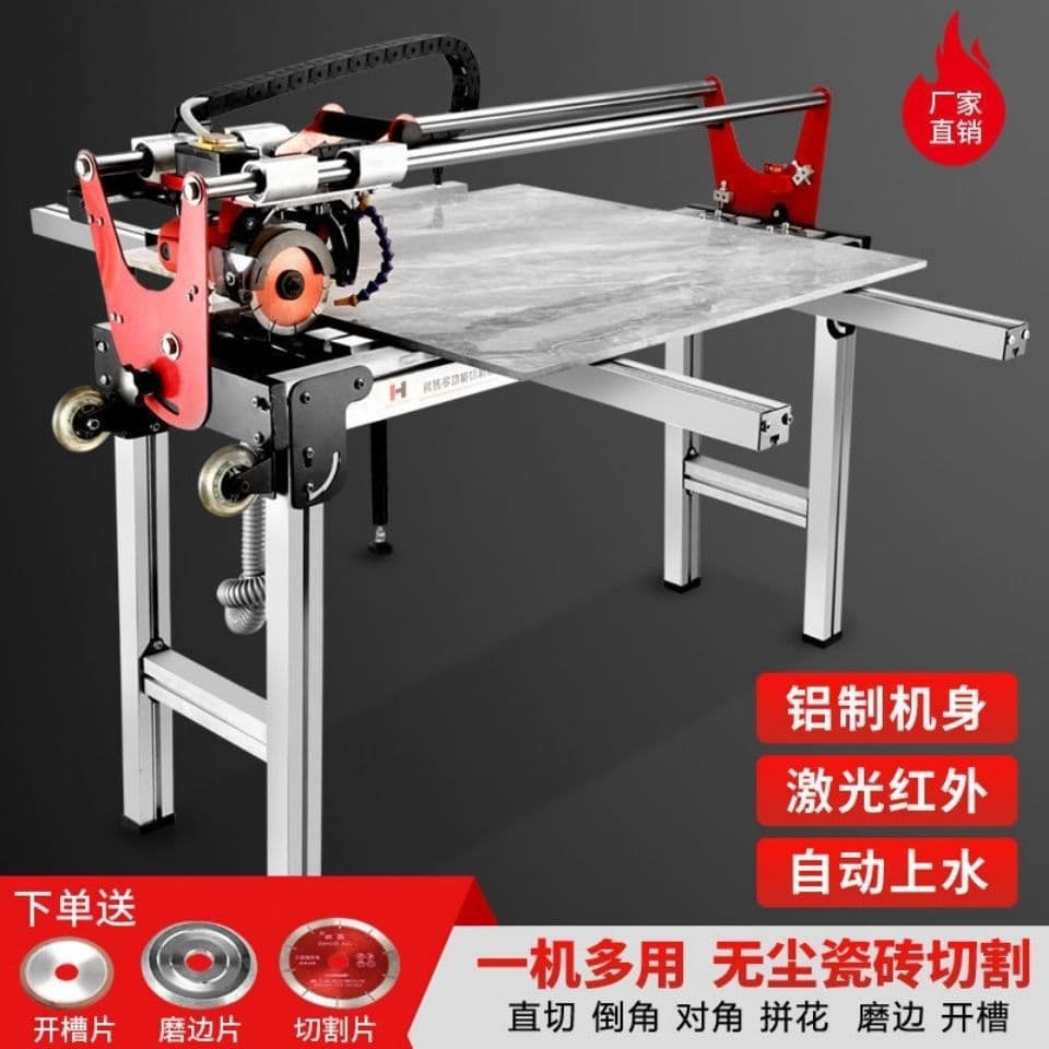 Fully Automatic Multifunctional Desktop Tile Cutter Manual Push Knife Chamfering Machine Factory Direct Sales [Manufacturer]
