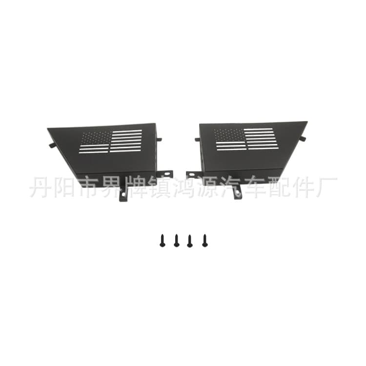 Suitable for Jeep Wrangler Front Door Storage Box JK Two-Door Four-Door Metal Storage Box Wrangler Modification Accessories