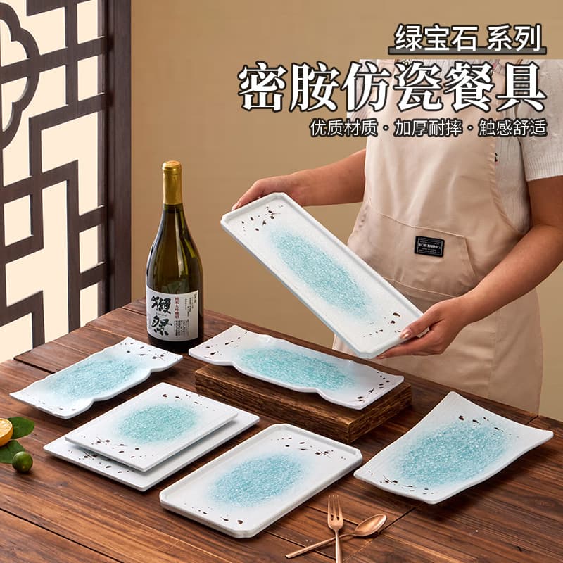 Melamine Tableware Commercial Japanese BBQ Plate Skewer Plate Hot Pot Side Dish Plate Sushi Restaurant Serving Plate