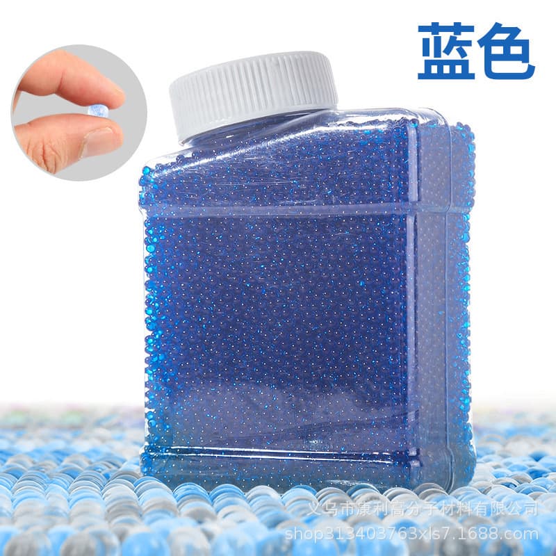 Water Gel Beads 7-8mm / Bottled 110g Water Beads Expanding Beads Crystal Beads Ocean Beads Amazon