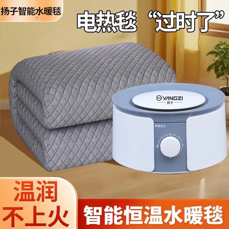 Water-heated electric blankets, single and double size, 2025 new style, household water-circulating electric blankets, factory direct sales.