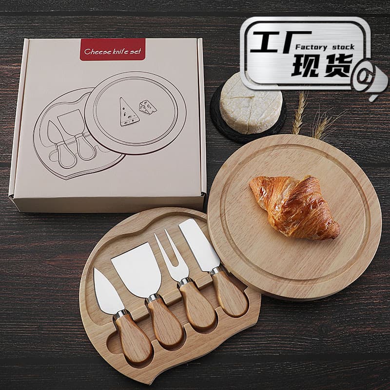 Modern Simple Style Cheese Knife Set 4-Piece Stainless Steel Cheese Tools Dining Utensils Rubber Box Gift Box Cheese Scoop
