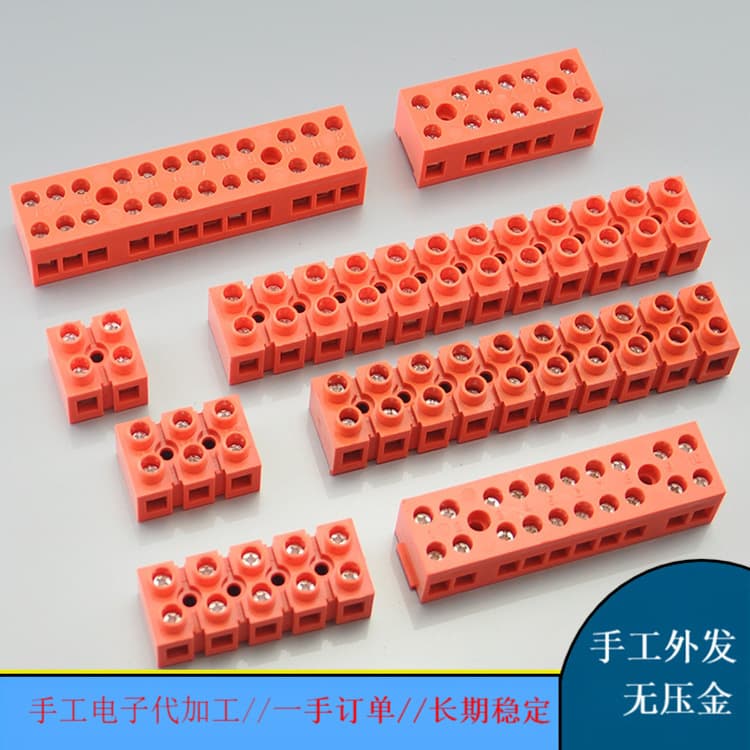 Supply of controller crafts and electronic product manual processing tasks, contact for electronic outsourcing work.
