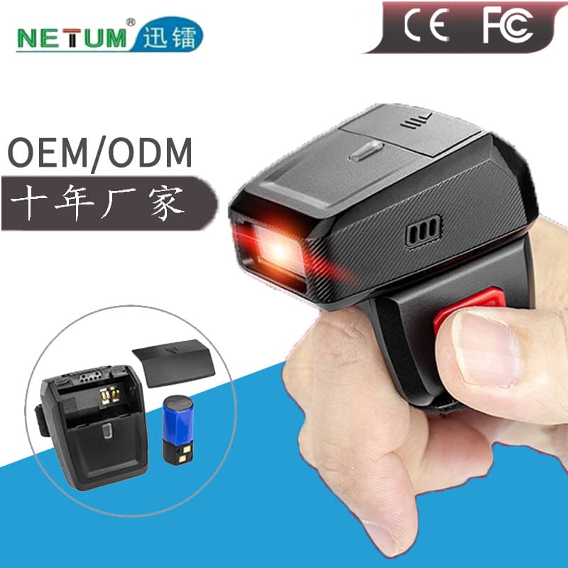 Wearable Ring Scanner Mini Bluetooth Barcode Scanner Replaceable Battery Wireless Long Range Barcode Reader