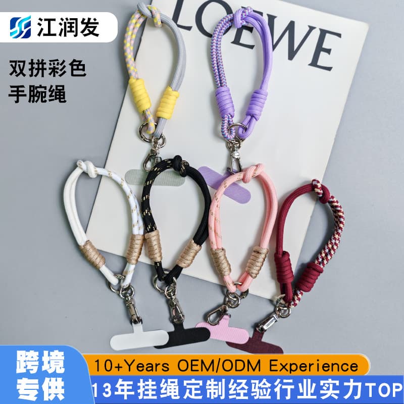 Cross-Border Supply Braided Crossbody Phone Strap, Camera Plush Toy Pendant Accessory, Candy Color Universal Phone Lanyard