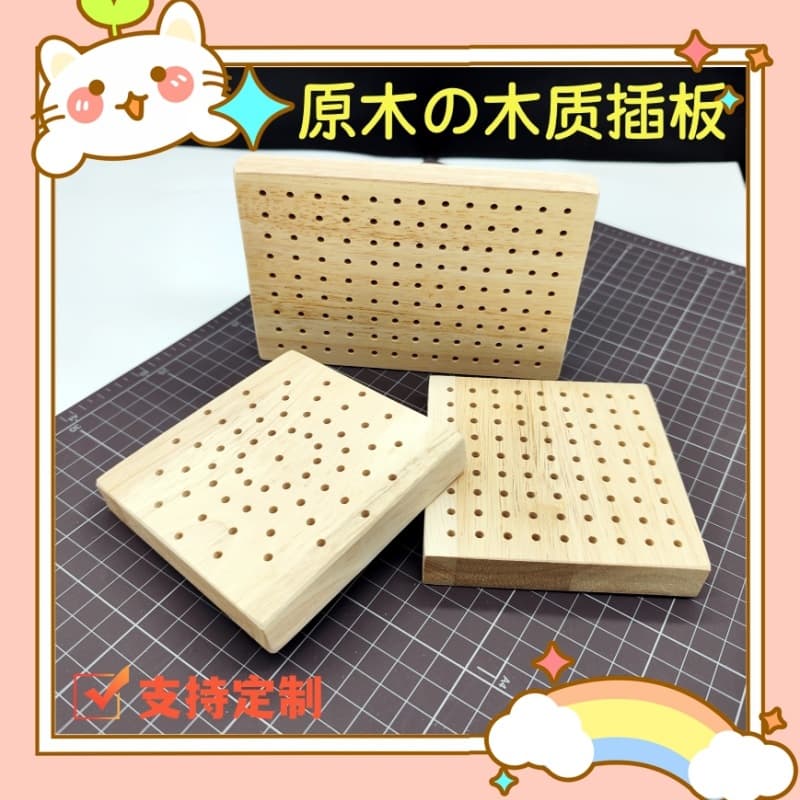 Nail Drill Bit Storage Box Desktop Organizer Simple Style Wooden Tool Multi-Hole Premium Storage Rack Display Stand