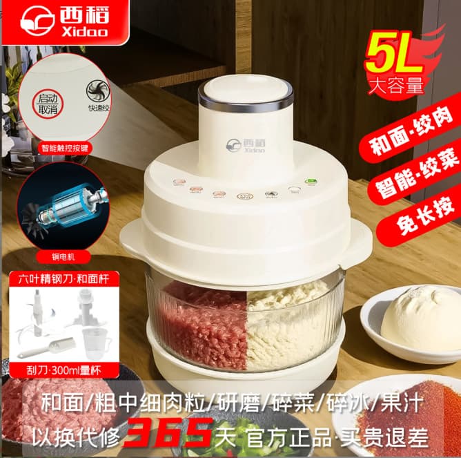 Alibaba-1688 product cannot be viewed or has been removed