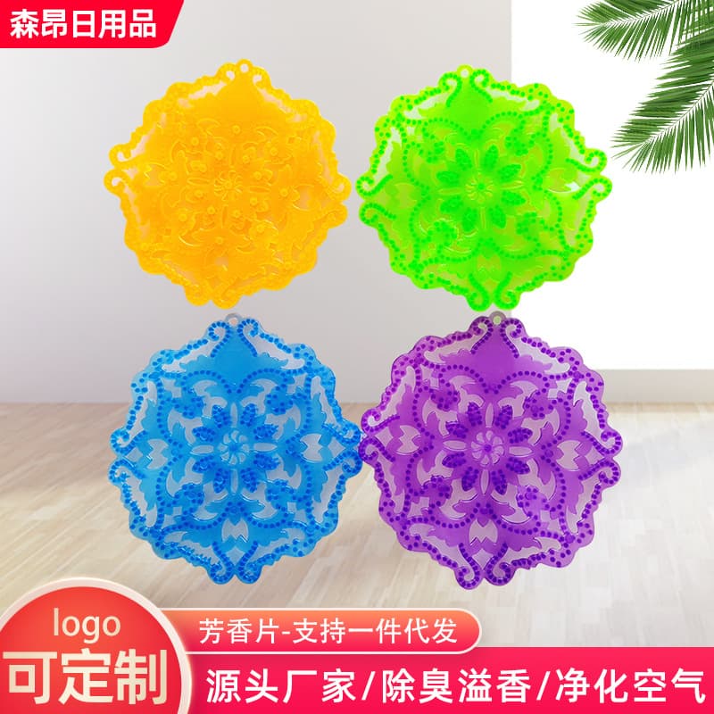 Cross-border urinal aromatic sheet toilet splash-proof spiked fragrance screen bathroom anti-odor urinal pad