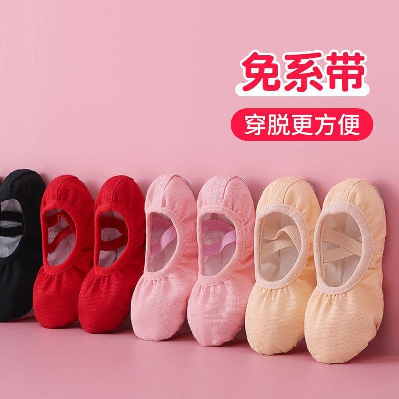 Dance Shoes for Women, Soft Sole Practice Shoes, No-Tie, Chinese Dance Ballet Shoes, Red, for Girls and Boys, Baby Dance Shoes