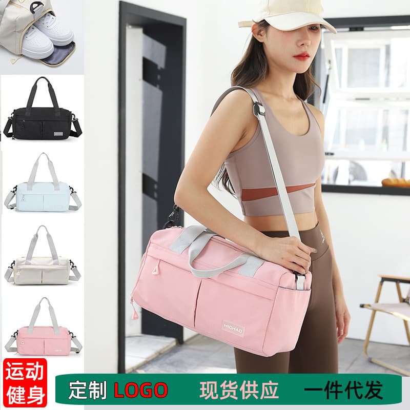 Swim Bag with Shoe Compartment, Gym Bag Wet and Dry Separation, Yoga Sports Gym Travel Bag, Multi-functional Storage