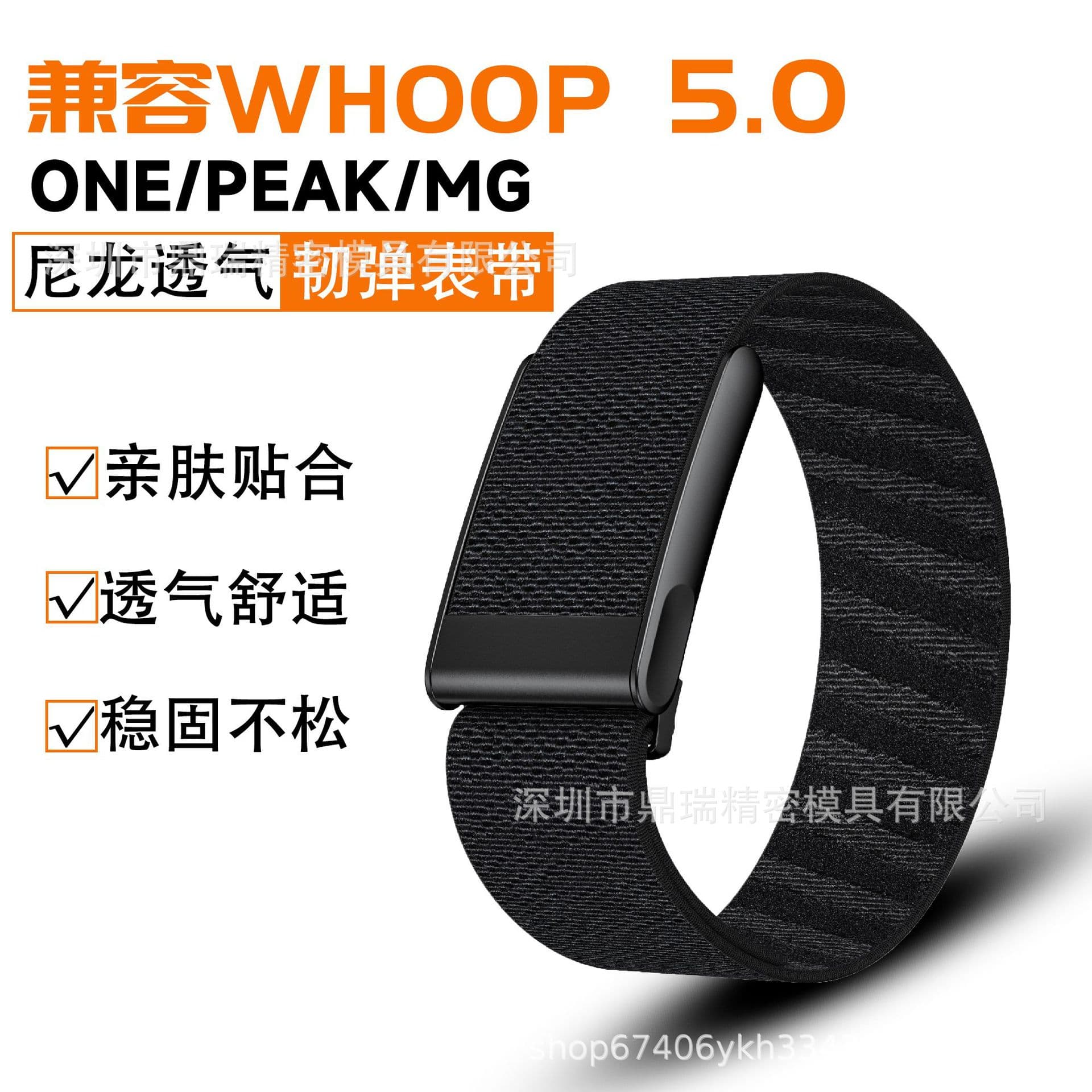 Whoop Band Sport Nylon Strap Breathable Woven Strap for Whoop 5.0 MG Watch Band Hot Sale
