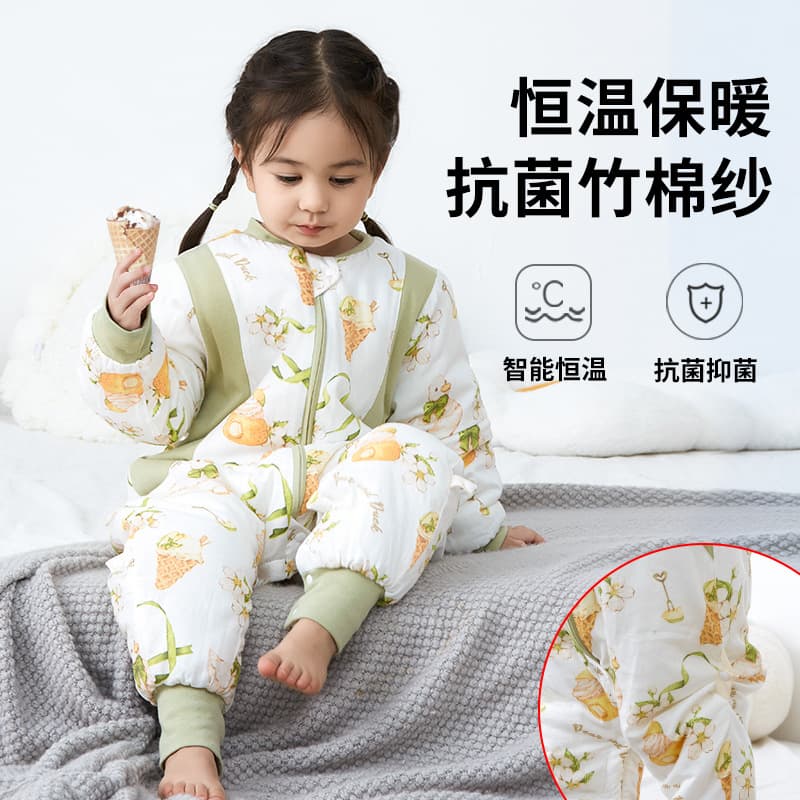 Quilted Bamboo Fiber Children's Split Leg Sleeping Bag Winter Thickened Baby Constant Temperature Bamboo Cotton Gauze Baby Antibacterial Pajamas A