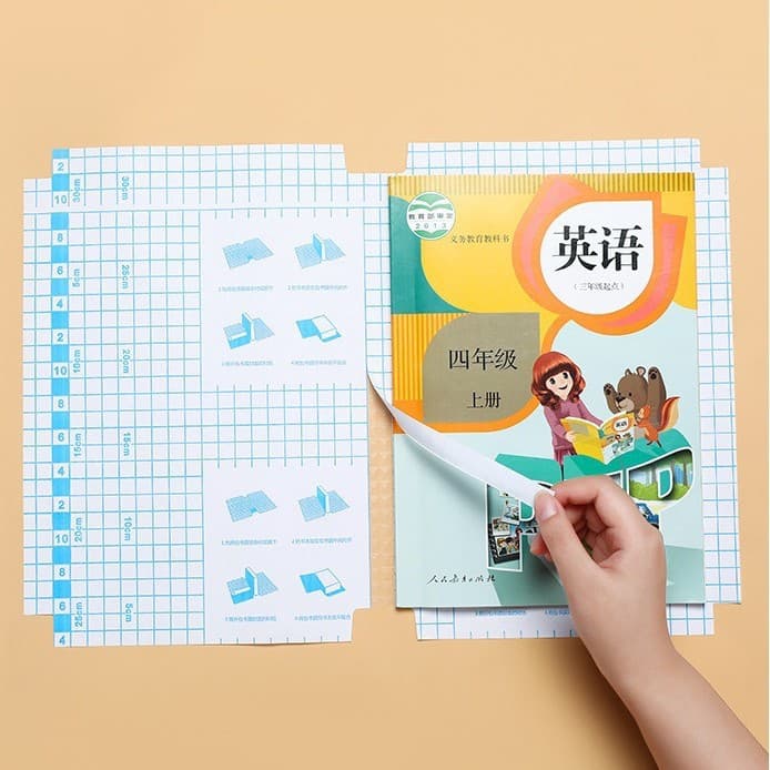 Primary and secondary school student book cover 16K transparent self-adhesive A4 textbook protective film book shell diamond pattern cover