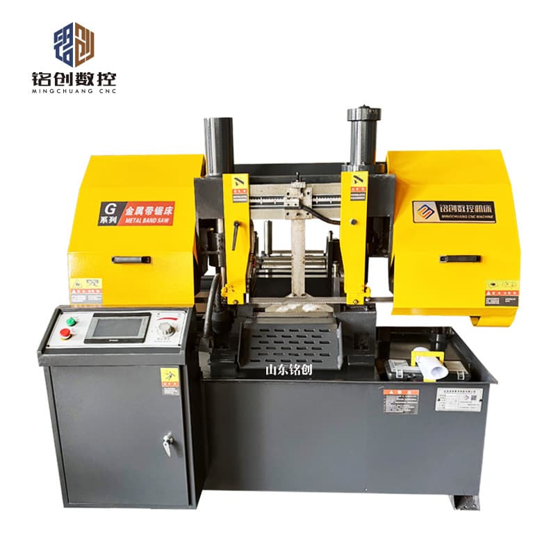 Horizontal metal band saw machine GZ4230 fully automatic CNC saw machine double column hydraulic small metal sawing machine