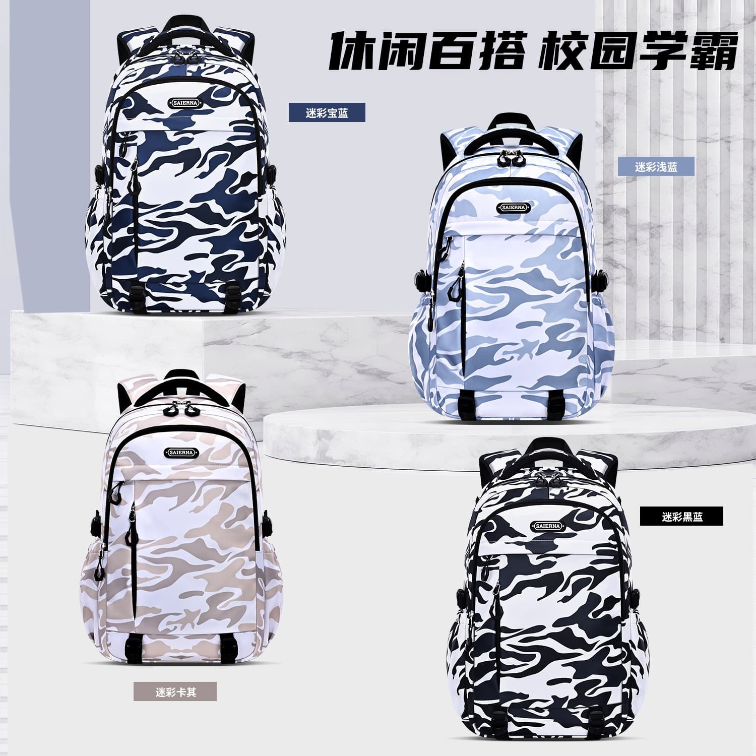 2025 New Model Middle School Backpack for Girls, Large Capacity, Pressure-Relieving Spine-Protecting Double-Shoulder Bag for High School Students