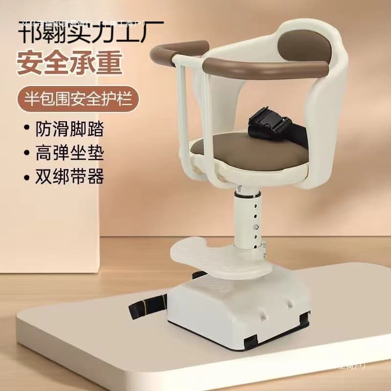 Electric vehicle front child seat, electric scooter front baby seat, electric vehicle front baby seat