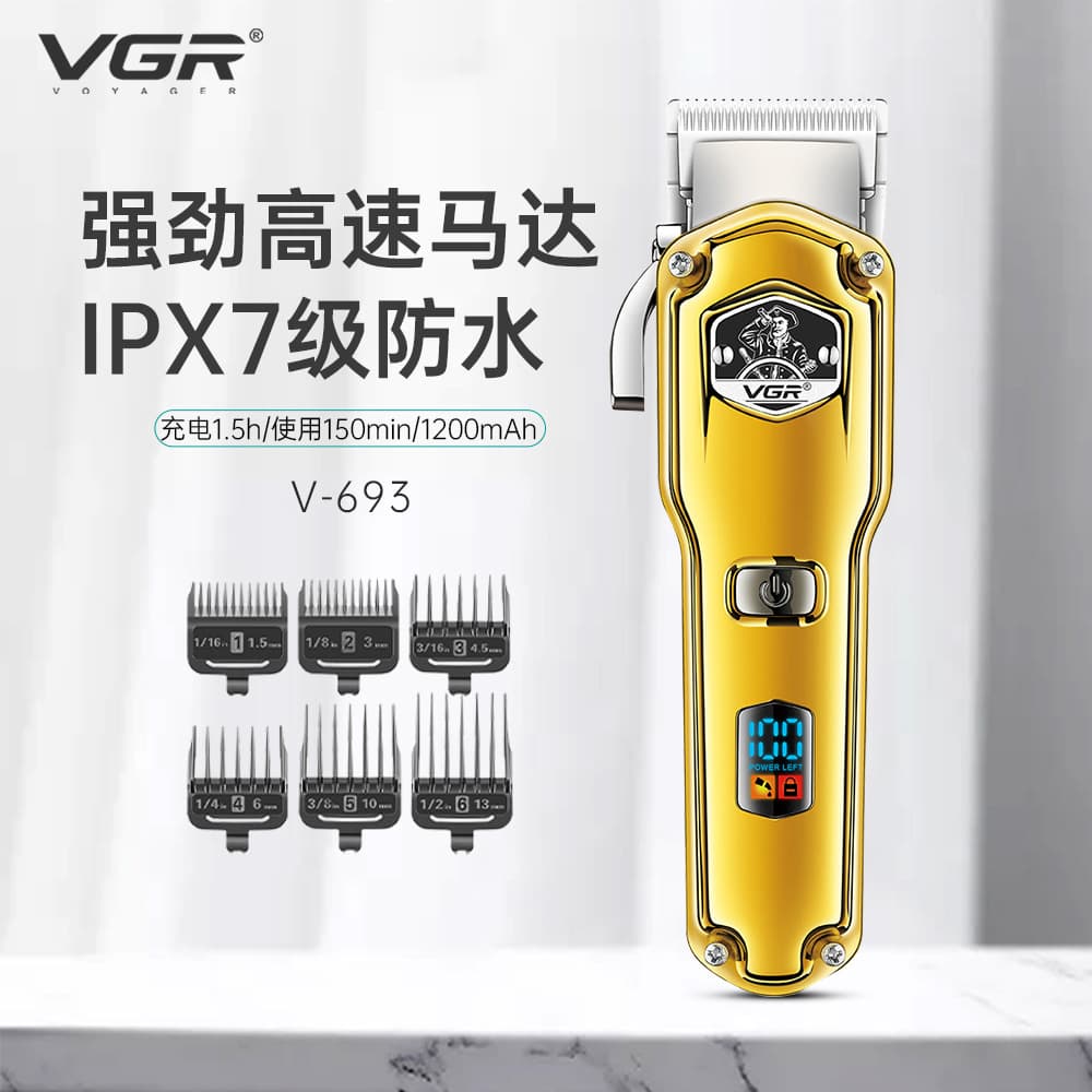 VGR693 Powerful Cordless Hair Clipper LCD Digital Display USB Rechargeable Electric Hair Trimmer Professional Grade Hair Cutter
