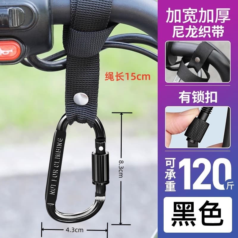 Electric Vehicle Hook Front Universal E-Bike Motorcycle Strong Hanging Hook Helmet Food Delivery Multifunctional Buckle