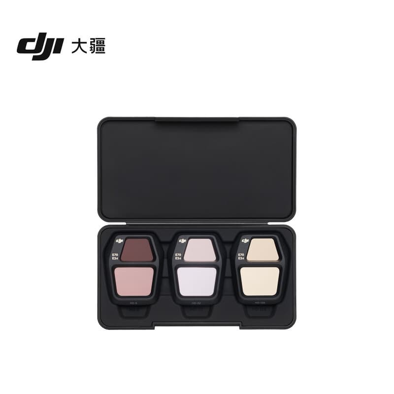 DJI Air 3S ND Mirror Set (ND8/32/128) DJI Air 3S Drone Accessories
