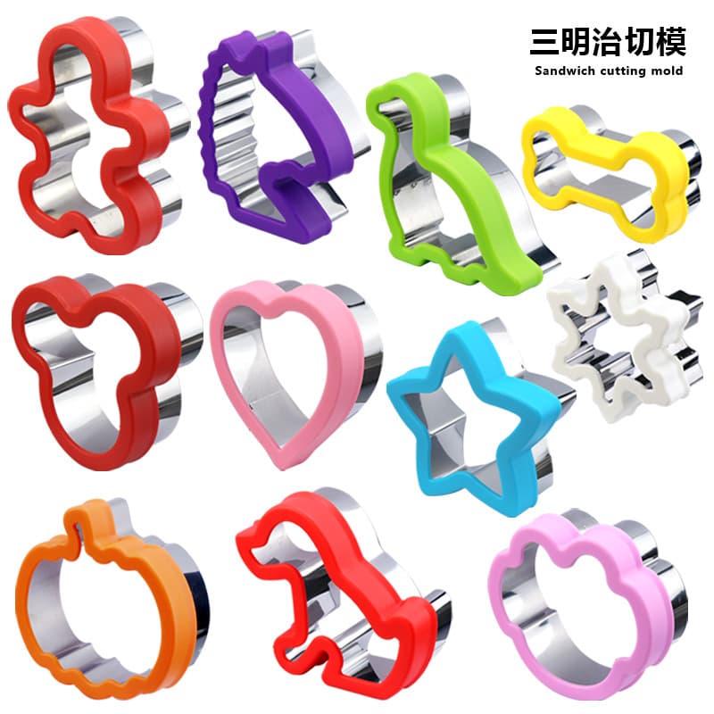 430 Stainless Steel Sandwich Cutter, Children's Cartoon Toast Bread Mold, Fruit Cutter, Amazon Stock