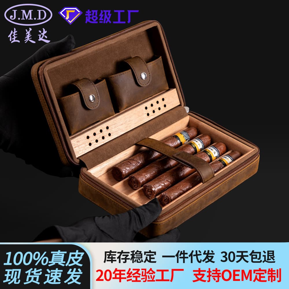 Portable Cigar Box Cedar Wood Humidification Travel Cigar Leather Case Storage Cigar Bag Breathable Business Travel Handbag