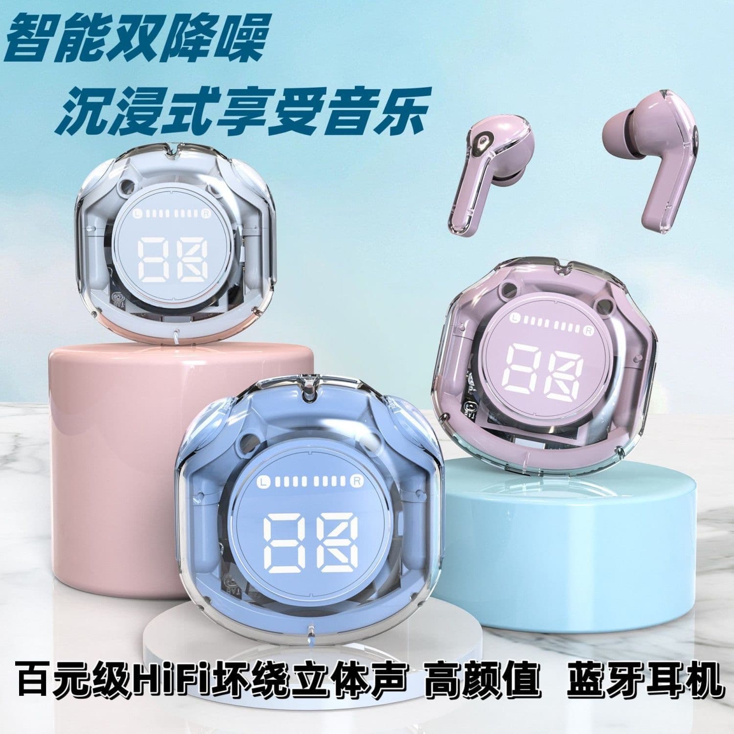 Cross-Border Hot-Selling Air31 1st and 2nd Generation Wireless TWS Ultra-Long Standby High-Quality Call Noise-Canceling Bluetooth Headphones