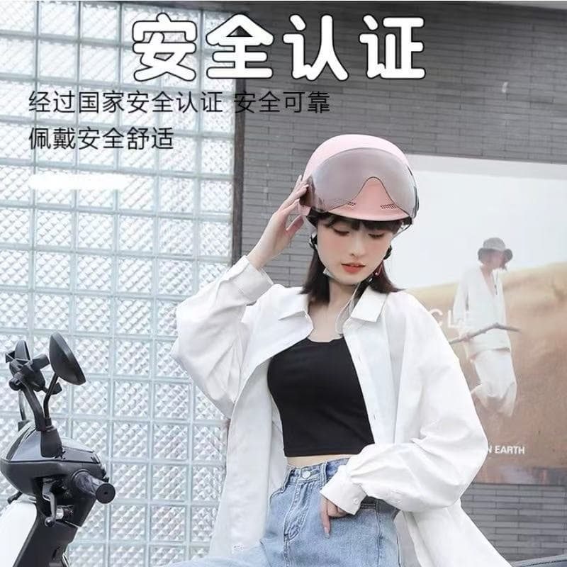 National Standard Electric Motorcycle Helmet for Men and Women, Summer Electric Bike Riding Half Helmet, All-Season Universal Safety Helmet