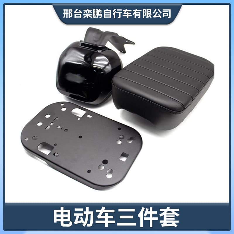 Shenyuan GT1 Electric Scooter Rear Seat Backrest Three-Piece Set Comfortable Niu Modification Kit for GT1 with High Backrest Design
