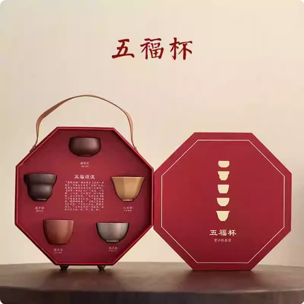 Forbidden City Cultural and Creative Practical High-end Annual Meeting Spring Festival Gifts for Clients Company Business Gifts Souvenirs Gifts Logo