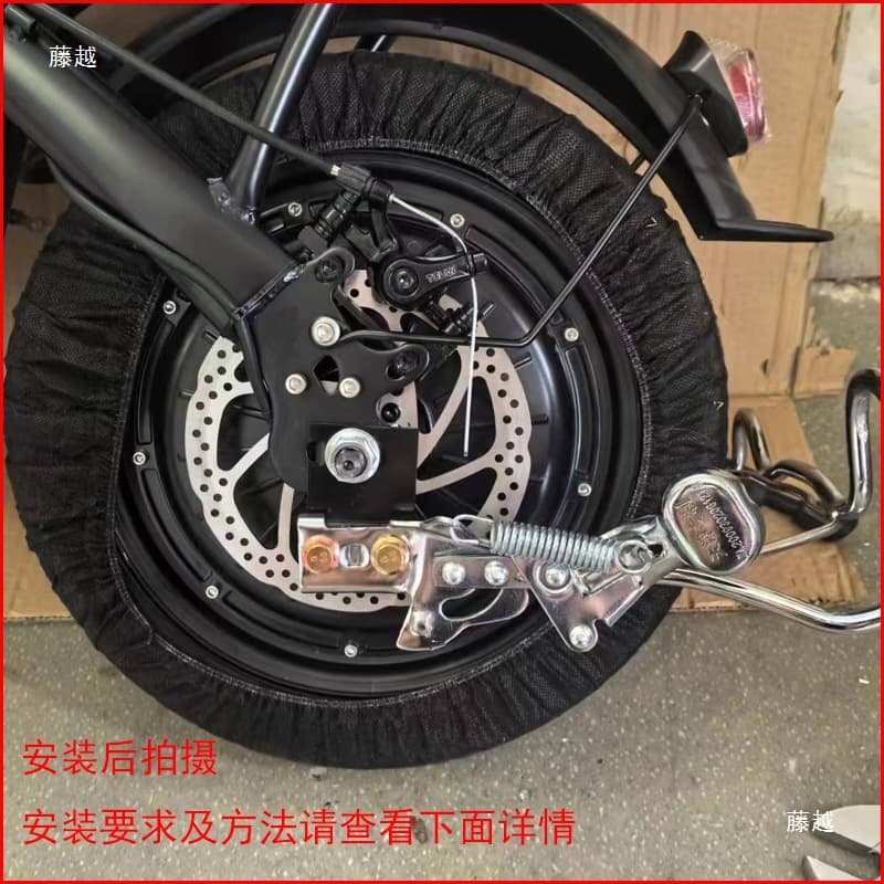 Folding Electric Vehicle Rear Stand Support Bracket Lithium Electric Chauffeur Commute Small Battery Vehicle Modification Rear Stand Support
