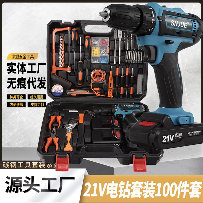 21V Cordless Drill Set Electric Screwdriver Rechargeable Hand Drill Brushed Power Drill Screwdriver Pistol Drill