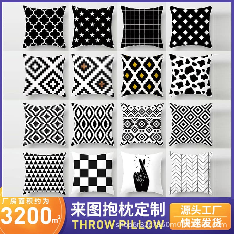 Modern Simple Pillowcase Black White Geometric Plum Velvet Home Office Car Sofa Decorative Cushion Cover Polyester Fiber