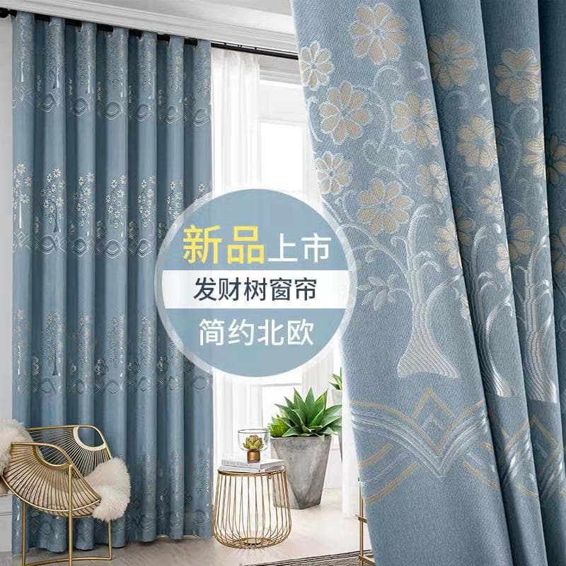 2021 Edition 3.2m High Yellow Silk Finished Curtain Slub Cotton Jacquard Blackout Money Tree Curtain Fabric