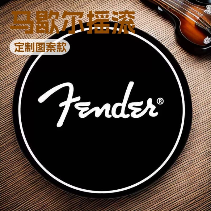 Rehearsal Room Speaker Seat Non-Slip Fender Guitar Bar Music Store Floor Mat Marshall Rock Carpet