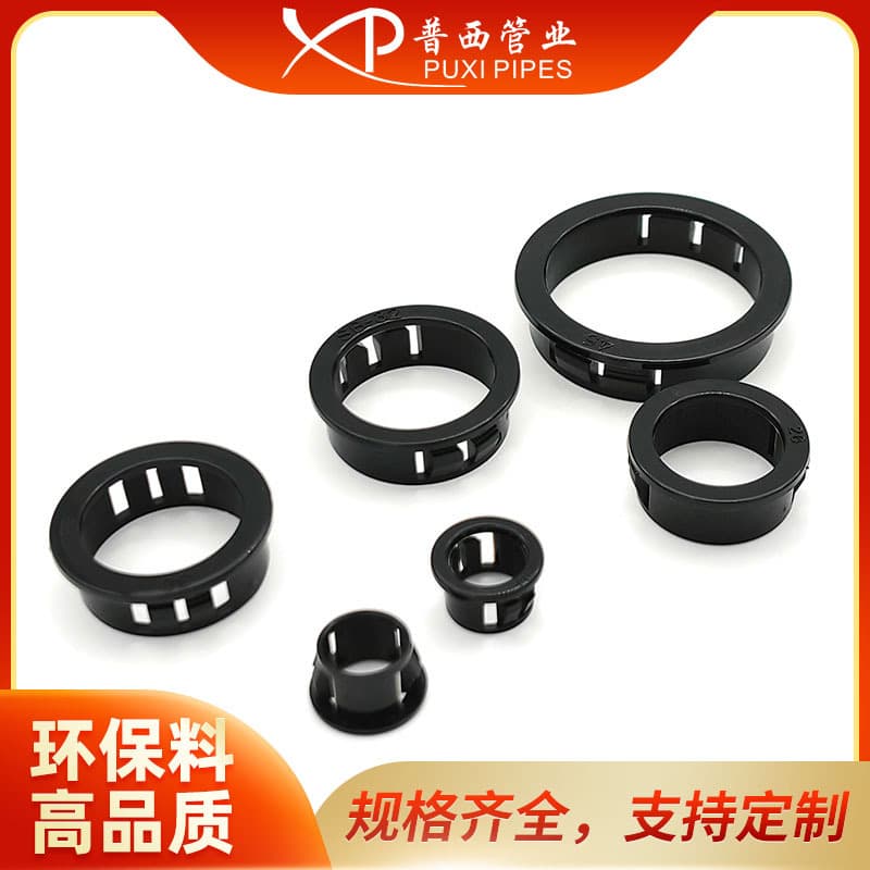SB-13 button type protective ring nylon protective coil plastic cable protection ring buckle type cable plastic protective ring