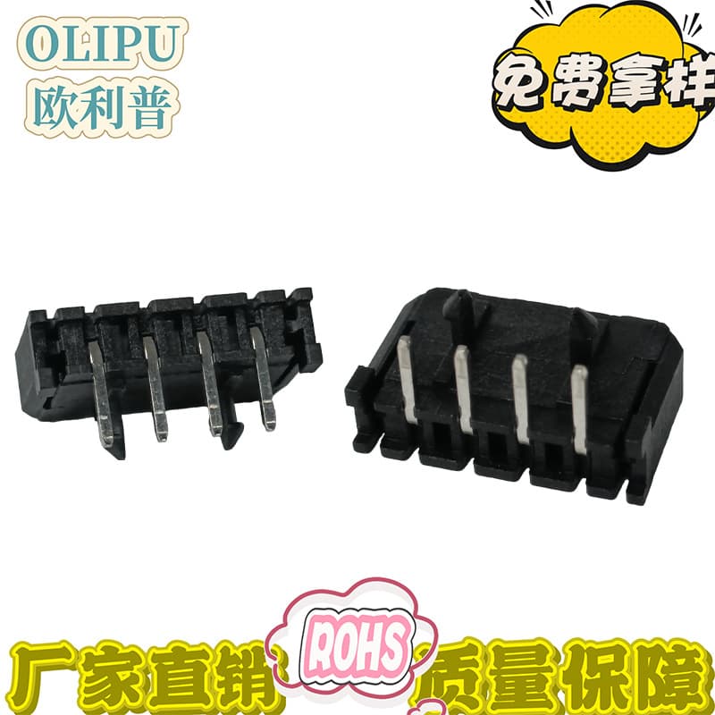 Factory direct supply 3.0mm pitch 4P curved pin connector single row horizontal board to board rectangular electronic components