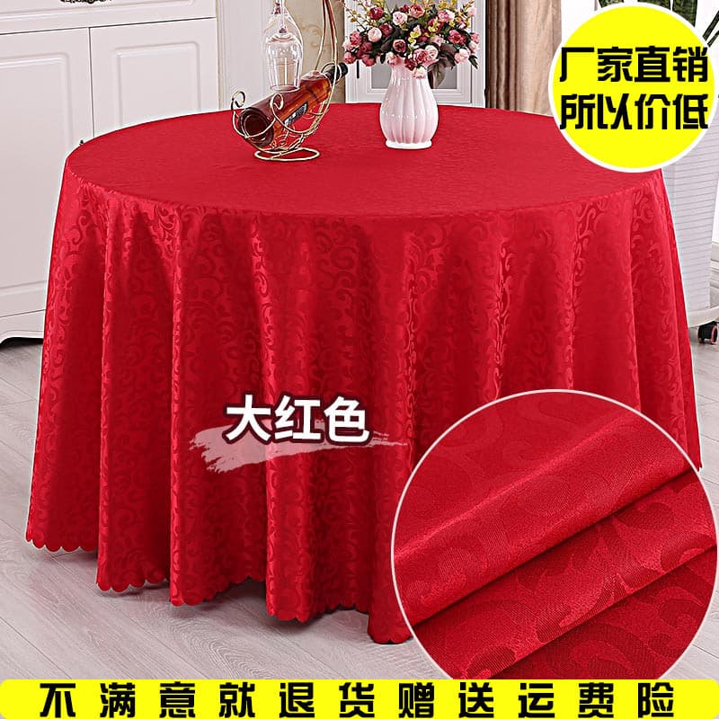 Hotel Tablecloth Fabric Round Table Restaurant European Double Hook Flower Home Table Cloth