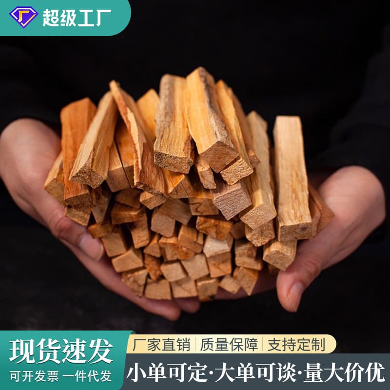 Cross-border wholesale high-oil Peruvian palo santo sticks natural incense raw wood sticks yoga incense meditation