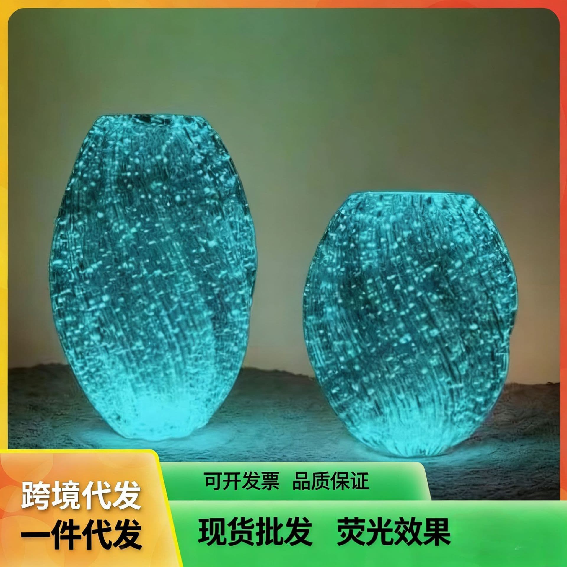 High-looking maltose luminous vase, creative and simple large glass fluorescent flower arrangement water rose lily flower vase