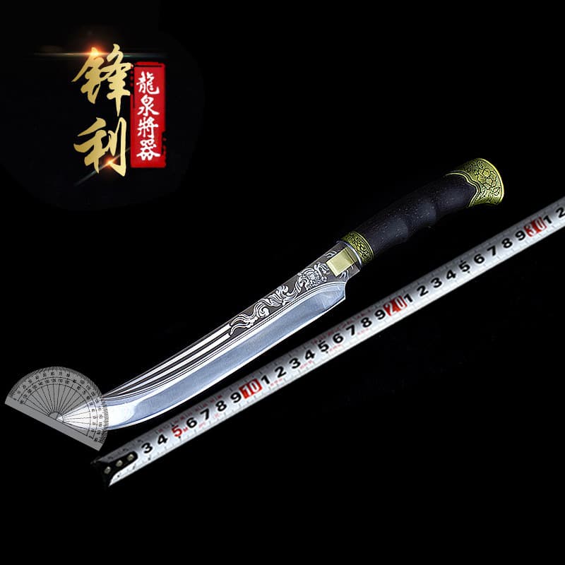 Longquan Boning Knife, Kitchen Knife, Handmade Small Chef Knife, Specialized for Meat and Bone Cutting, Meat Slicing and Separating Knife, Sharp Kitchen Knife