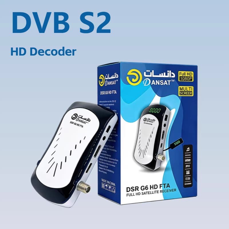 African Satellite Digital TV Set-Top Box Dansat S2 Decoder Set Top Box Receiver