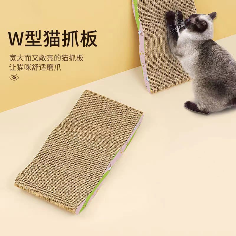 Cat Scratch Board Corrugated Cardboard M-Shaped Claw Sharpener, No Shedding, Cat Bed, Cat Toy, S Cat Scratch Board, Pet Supplies, Durable