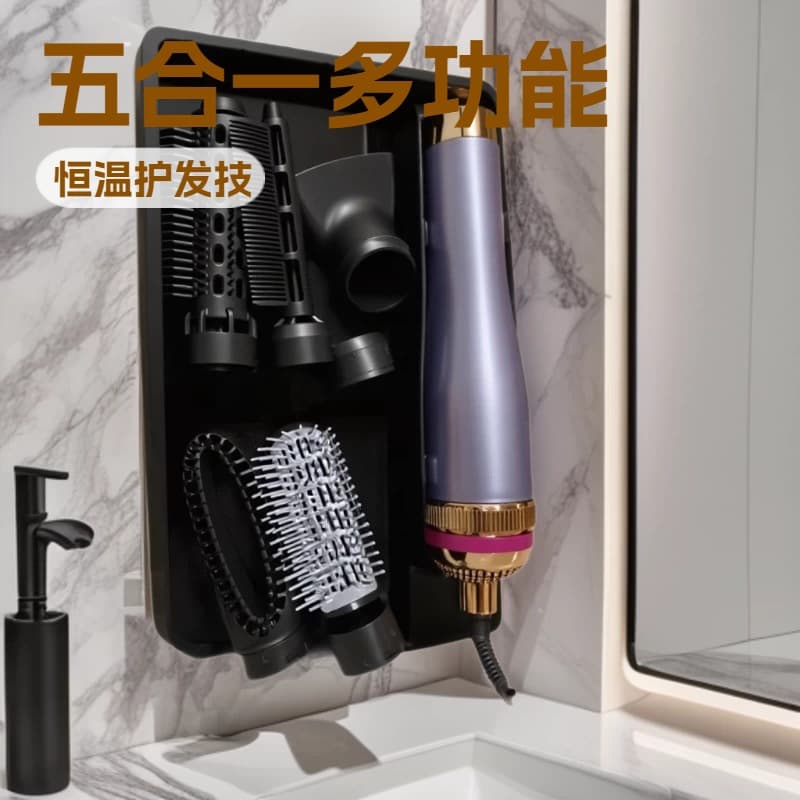 Cross-border 5-in-1 Hot Air Brush Straightening Comb Styling Comb Hair Dryer Straight Comb European Standard Electric Curling Iron Straightener
