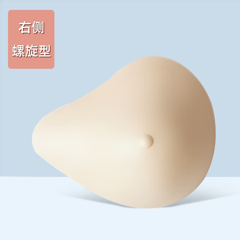Lightweight Thickened Silicone Prosthetic Breast Pad Breathable Post-Operation Chest Pad Artificial Breast Underwear for Women